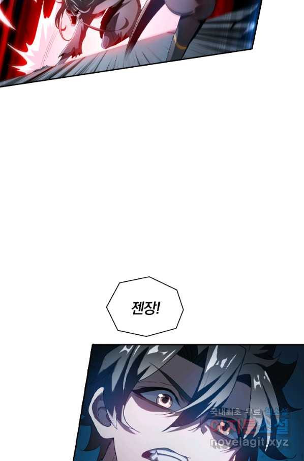 164878219385157nozm8ammx.jpeg