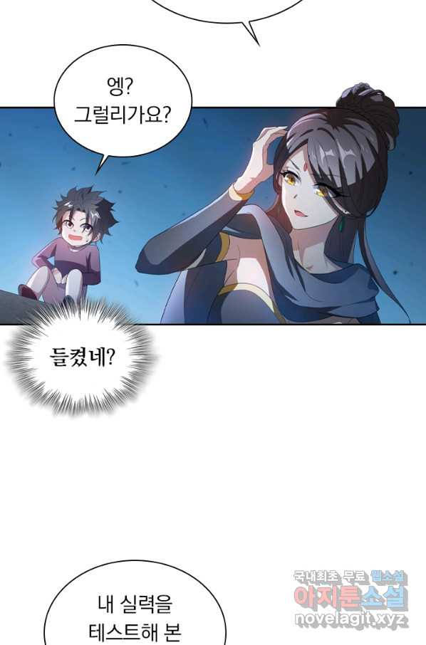 1648782197680abqx7ghbce9.jpeg
