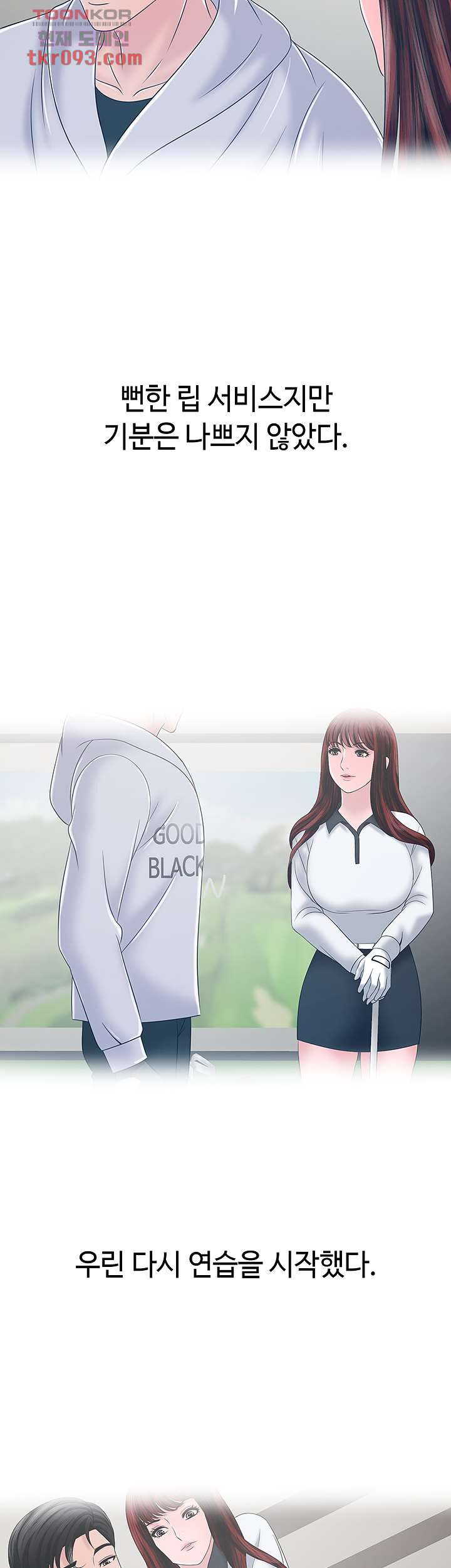 16487816135713qojj6fitll.jpeg