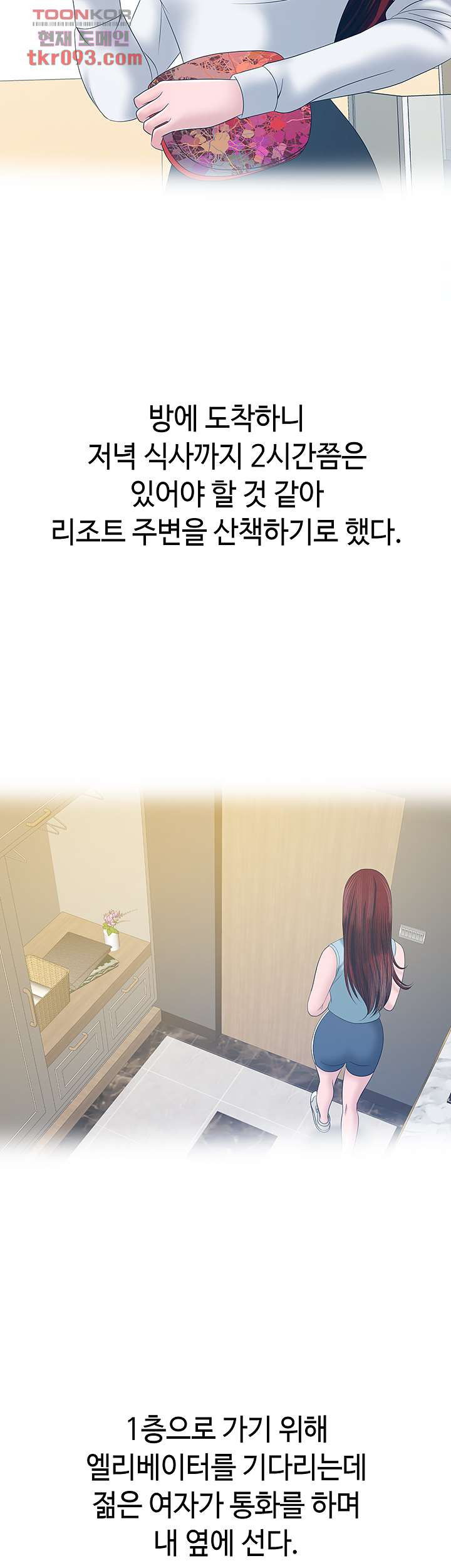 1648781614086wbx5fbu5p6.jpeg