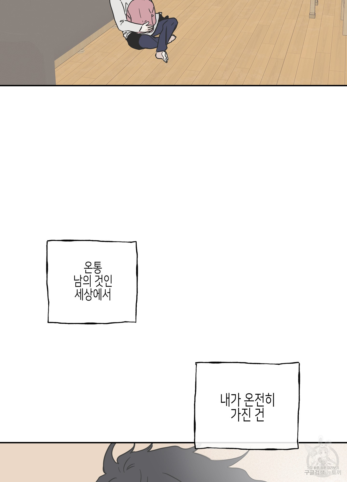 164878195543346tcq4ap9ok.jpeg
