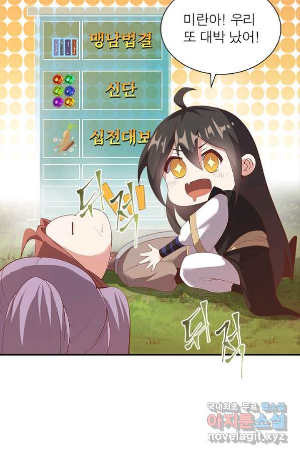 1649569619952wkb3cet9ryo.jpeg