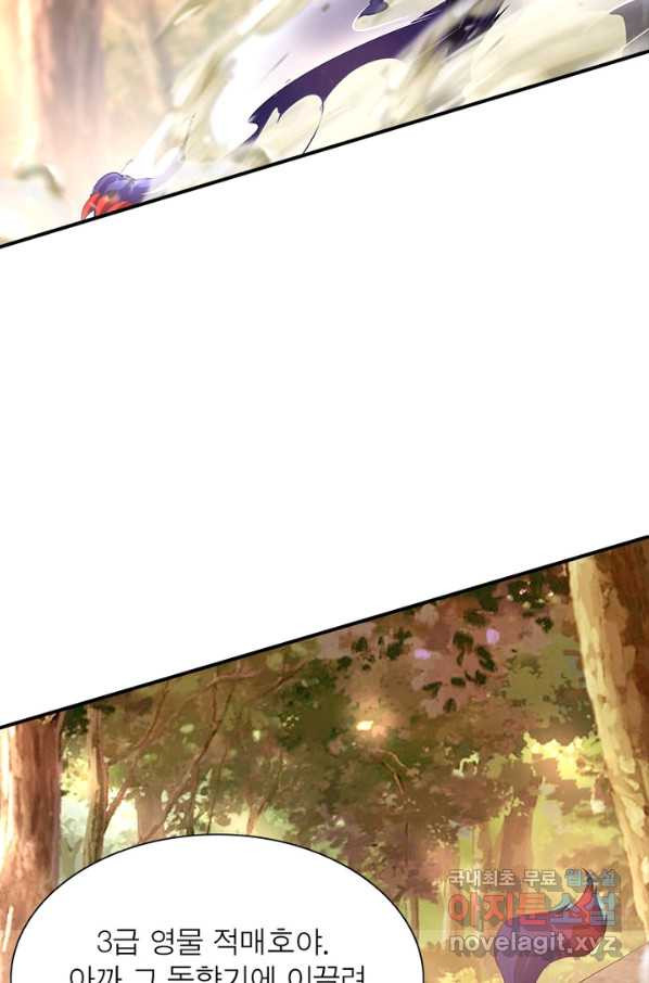 16495696207010ubadtcol8n.jpeg