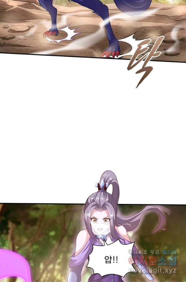 1649569621537hctjm2pm0o.jpeg
