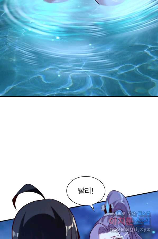 1649569624457rooceziiz4b.jpeg