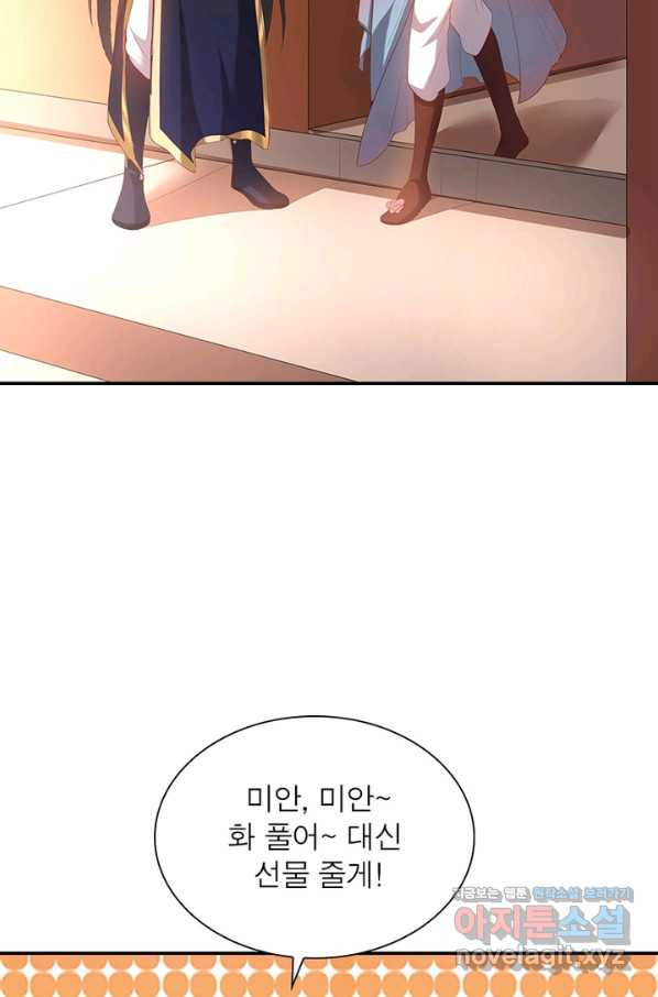 1649569653161jysp883zi7p.jpeg