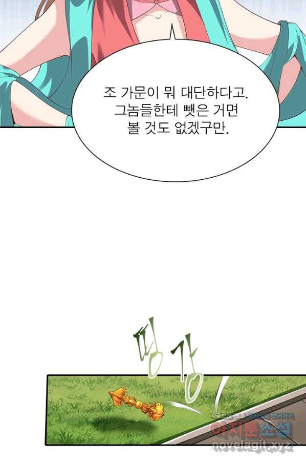 1649569653673itybs55wki.jpeg