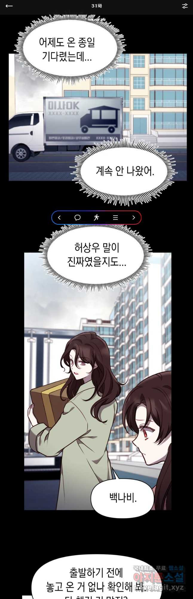 16495683971939izyls0jho.jpeg