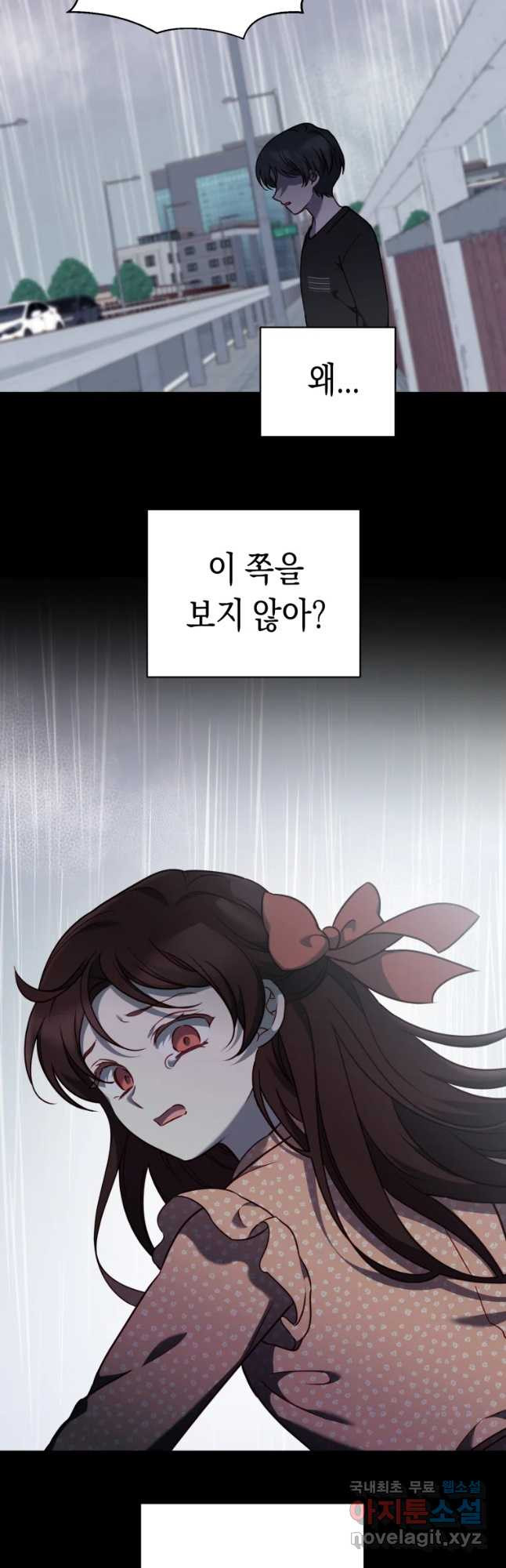 16495684031301uwf5e39ub7.jpeg