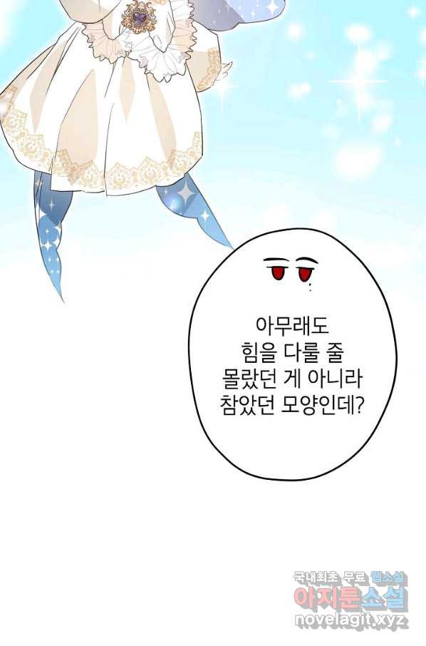 1649654090018oz6znajo9pm.jpeg