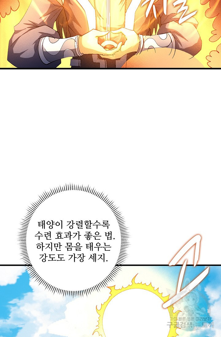 1649653416825p5amtpknhxh.jpeg
