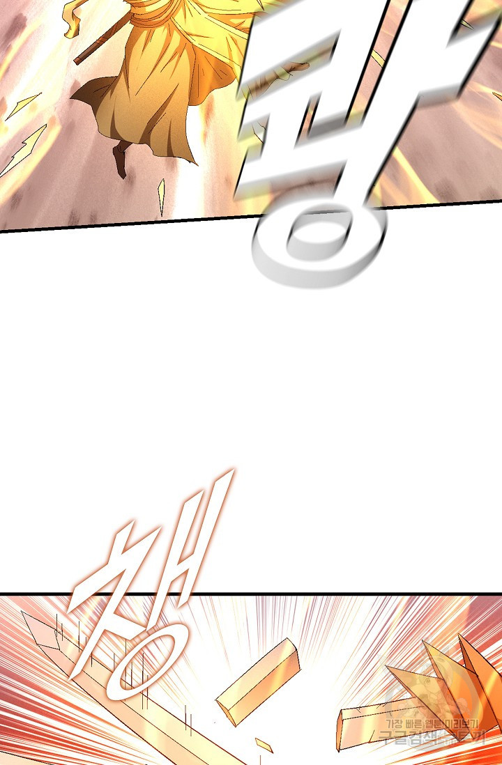 164965343674330mffsf2on1.jpeg
