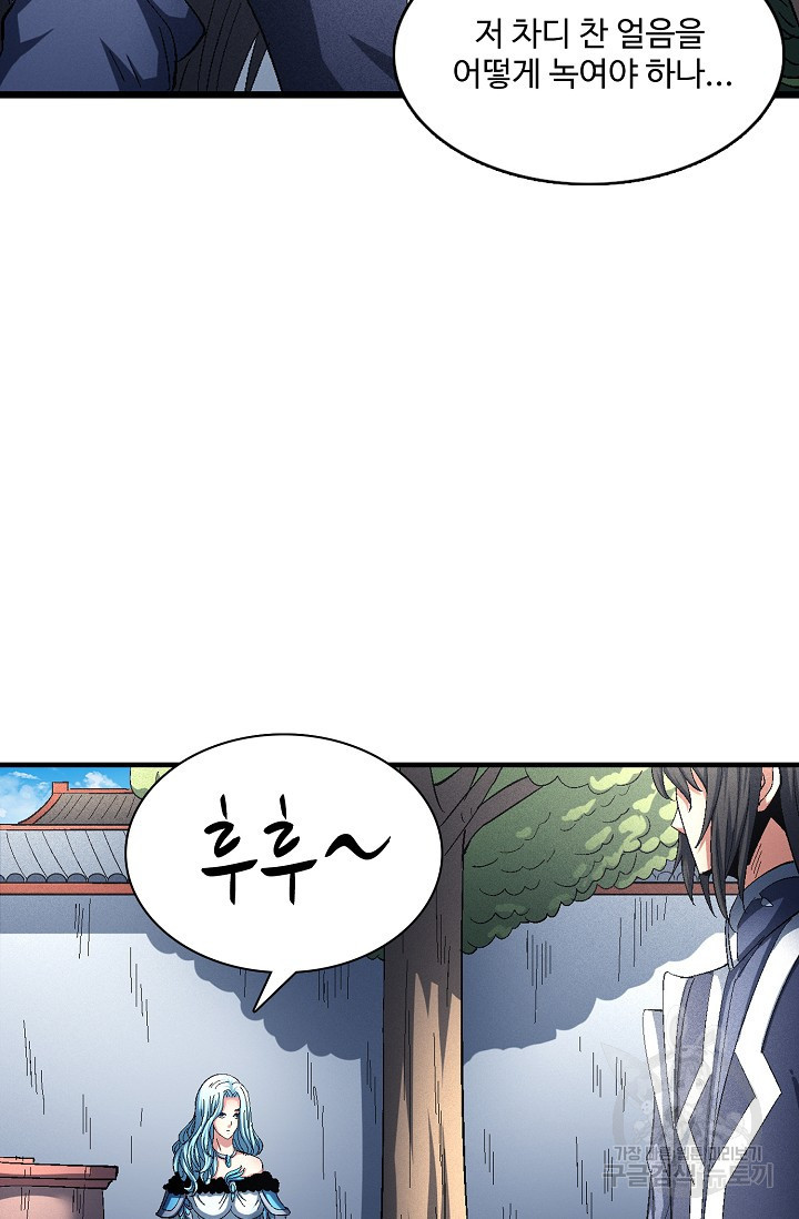 1649653463101oz86kazamu8.jpeg