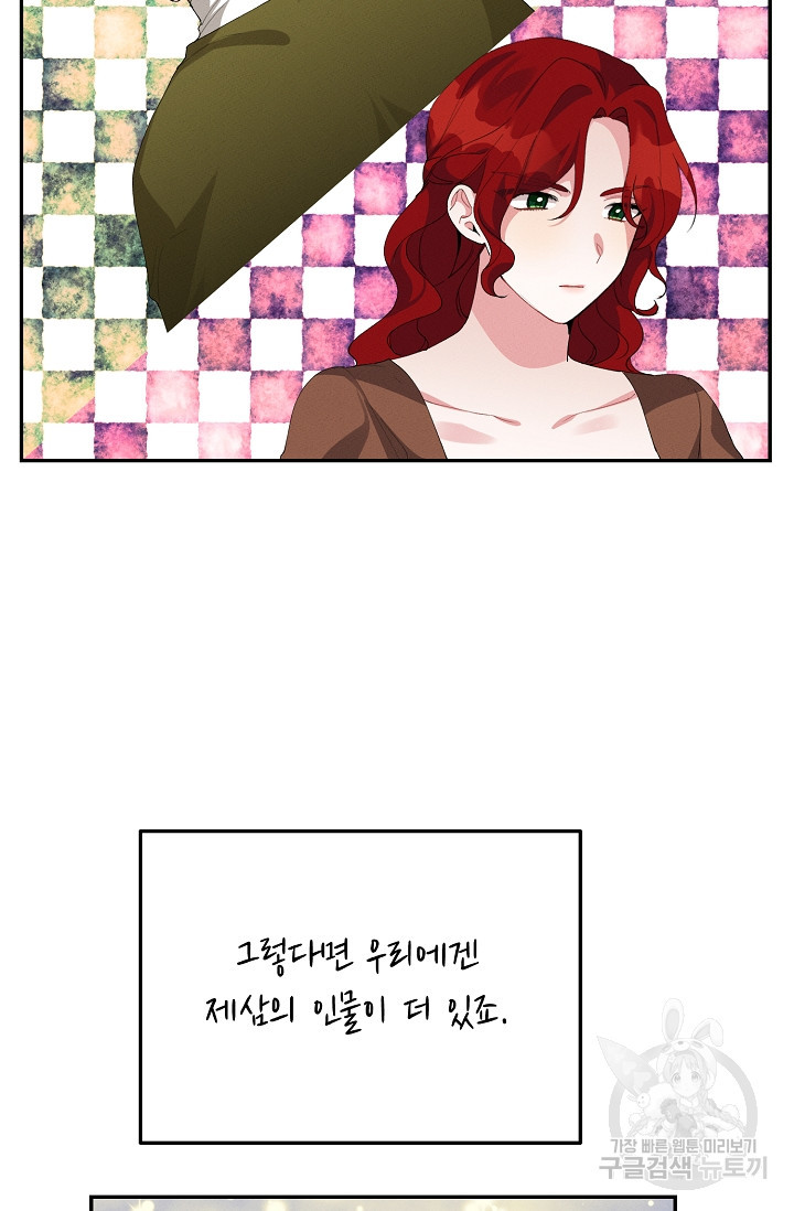 1649656214191l2kj5tm3nif.jpeg