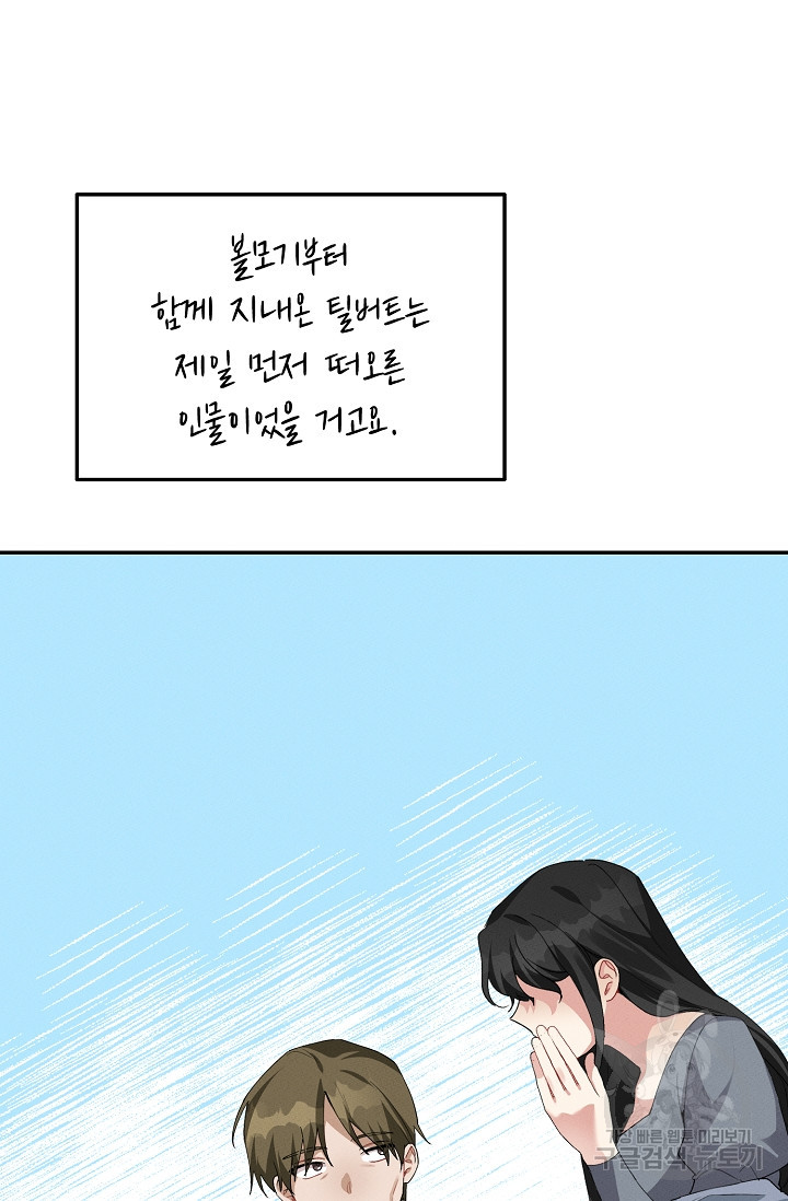 1649656219492pmnaohob52i.jpeg