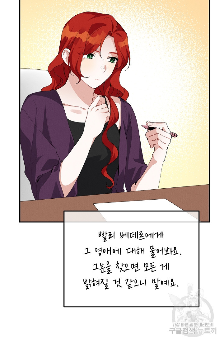 1649656219694gytjue76bye.jpeg