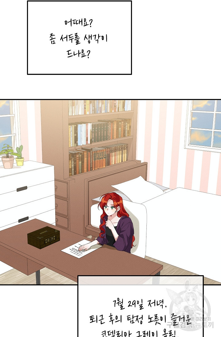 16496562229030vzvumjp4g6.jpeg