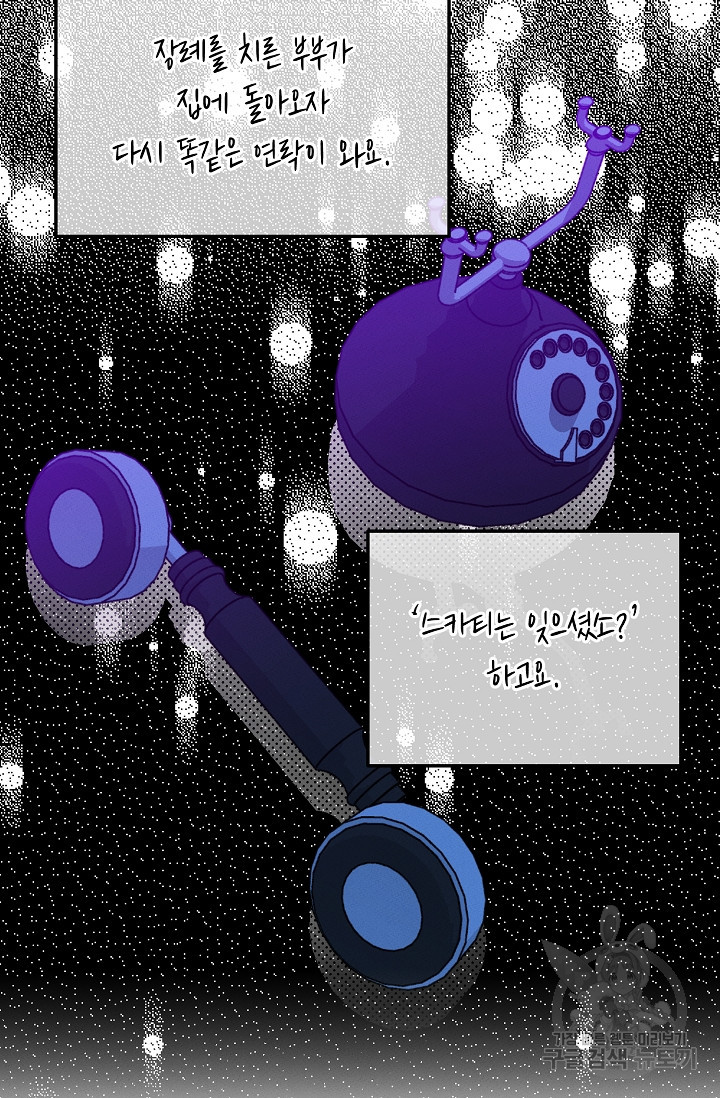 16496562347021vmhf06ivth.jpeg