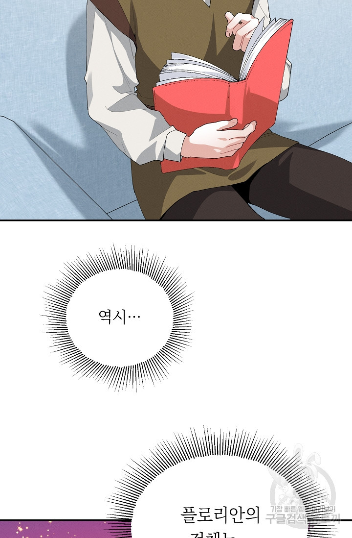 1649656238680zeyb4pa26co.jpeg