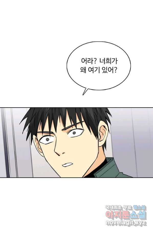 1649654468181lpi4v5wmnj9.jpeg
