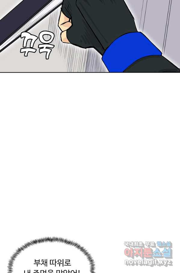 16496544714189n2kvi98czj.jpeg