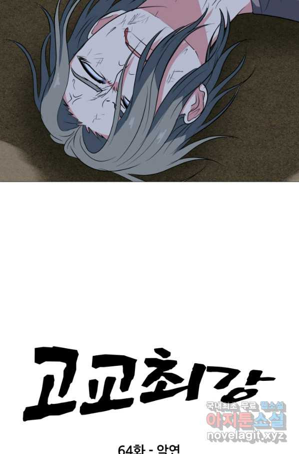 1649653469081qejv8umwemr.jpeg