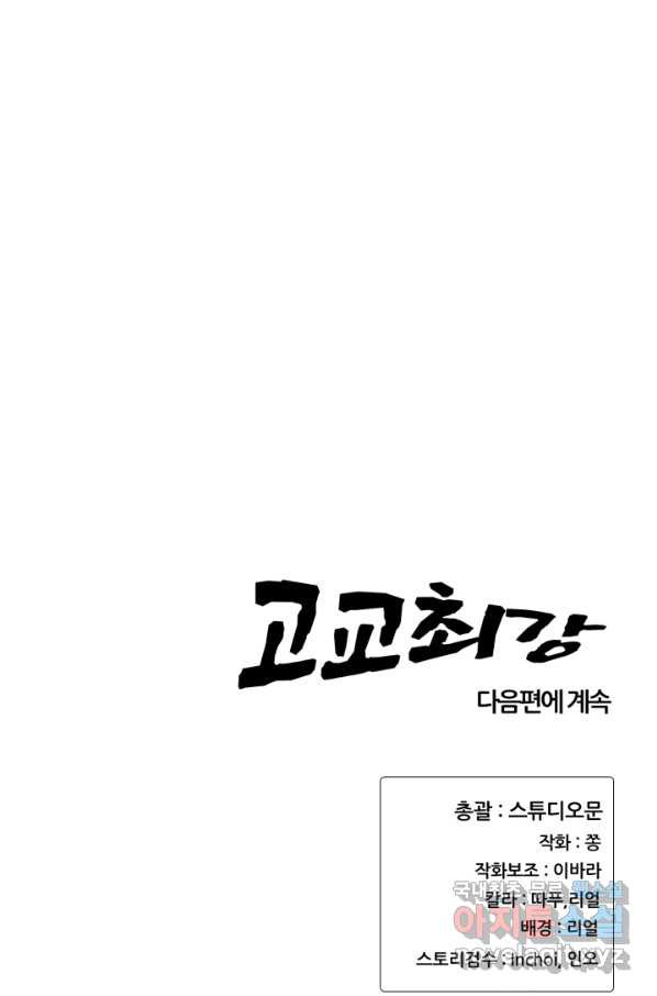 1649653478271xzgb6ii0k6k.jpeg