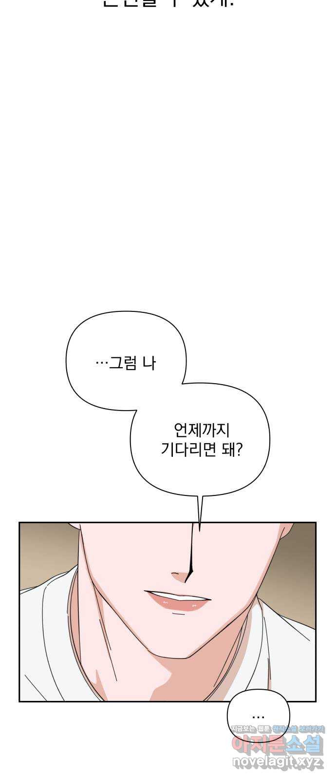 164965564426712tbanss2pi.jpeg