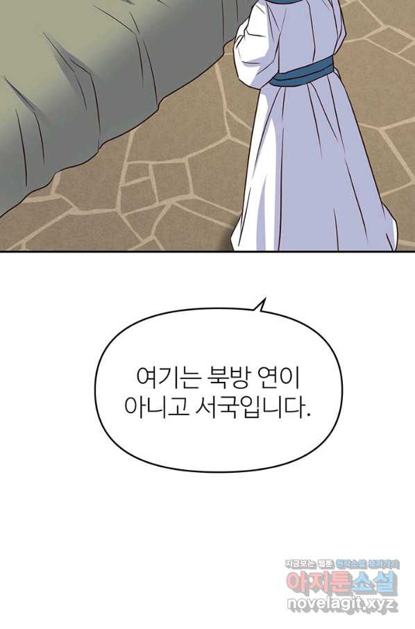 16497289126339mogiap1y0j.jpeg