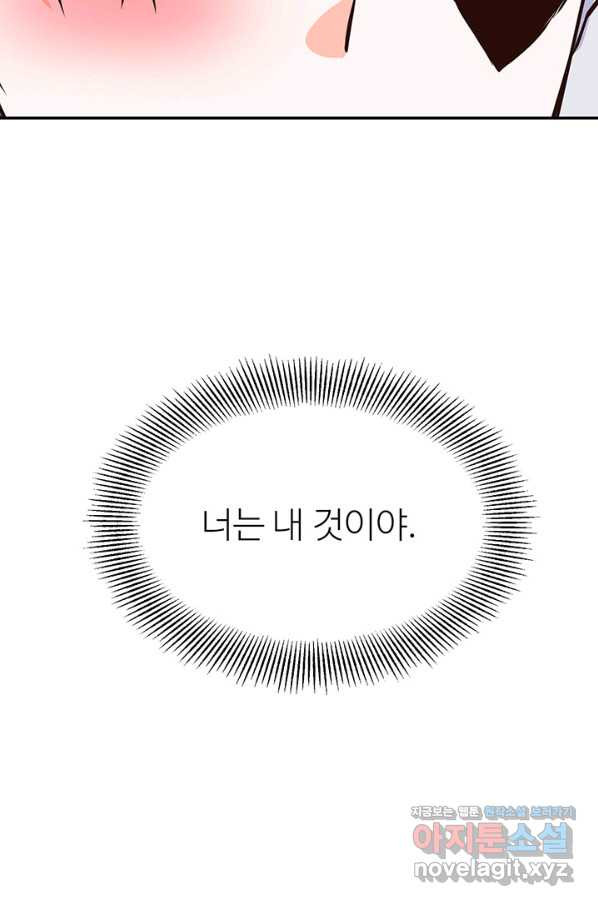 1649728920035upkw31nm3y8.jpeg