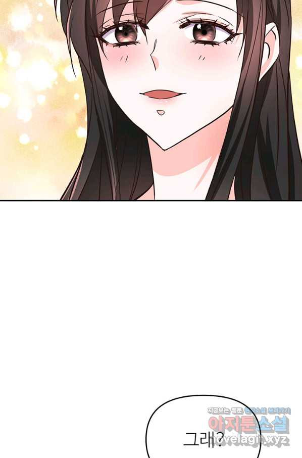 1649728925336aganzugku3h.jpeg