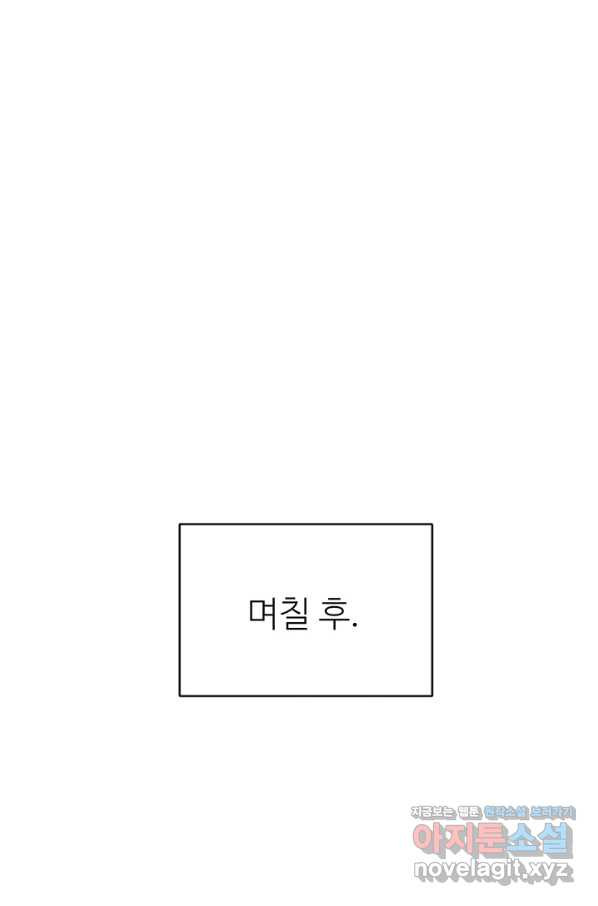 16497289256456jam3szk6wi.jpeg