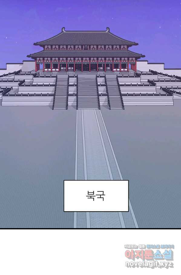 1649728933822f7lk9ilwrql.jpeg