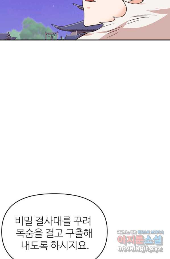 1649728934231wyr15upi3m.jpeg