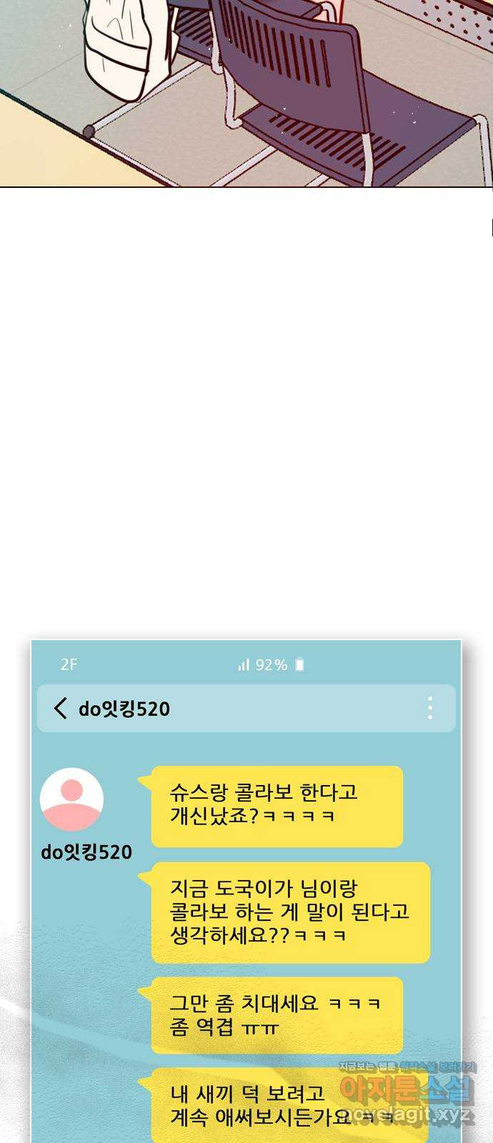 1649729656785teqolsdzqci.jpeg