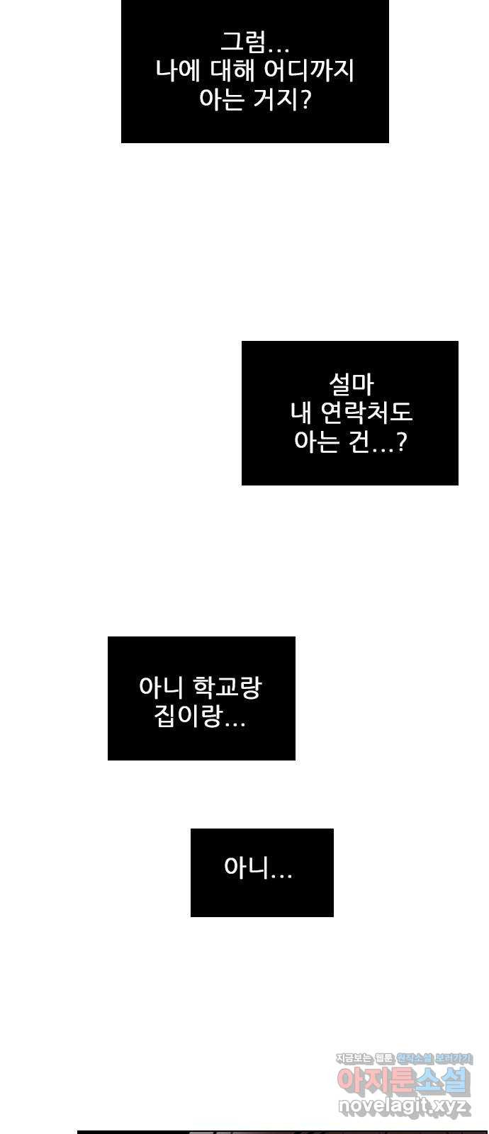 16497296571941uexquho4tj.jpeg