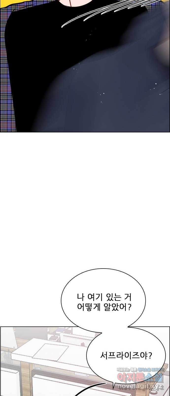 164972966265169j6ab04y5i.jpeg