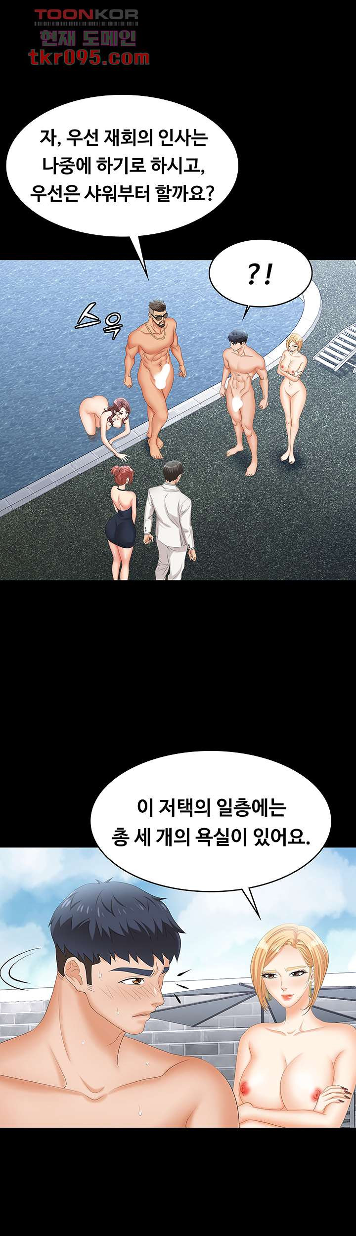 1649729776888r32f87q8a3.jpeg