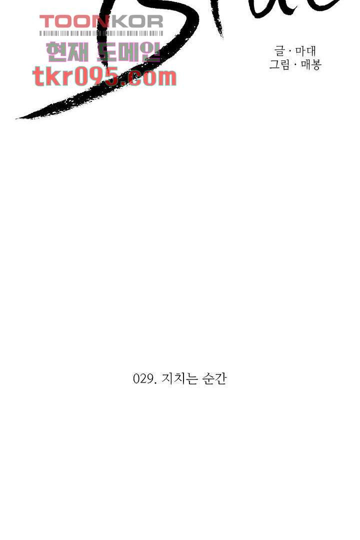 16497276050436yvh2fh1pif.jpeg