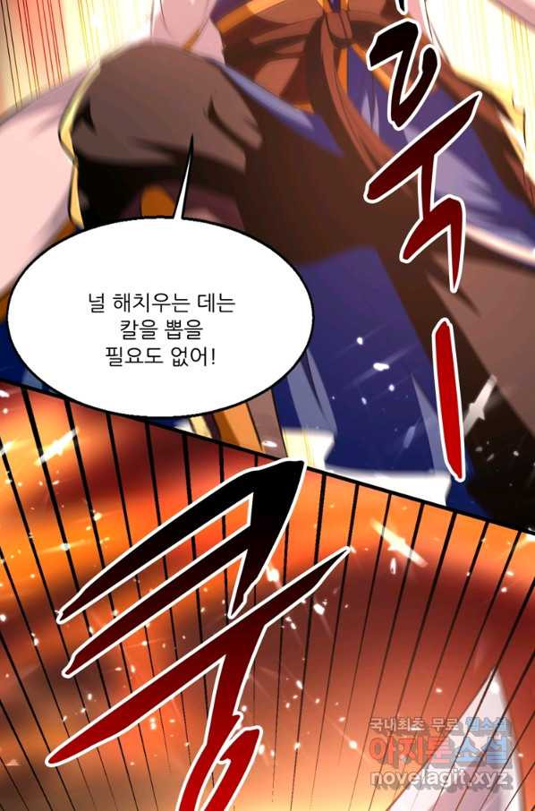 1649725873276dr4lj33dozu.jpeg