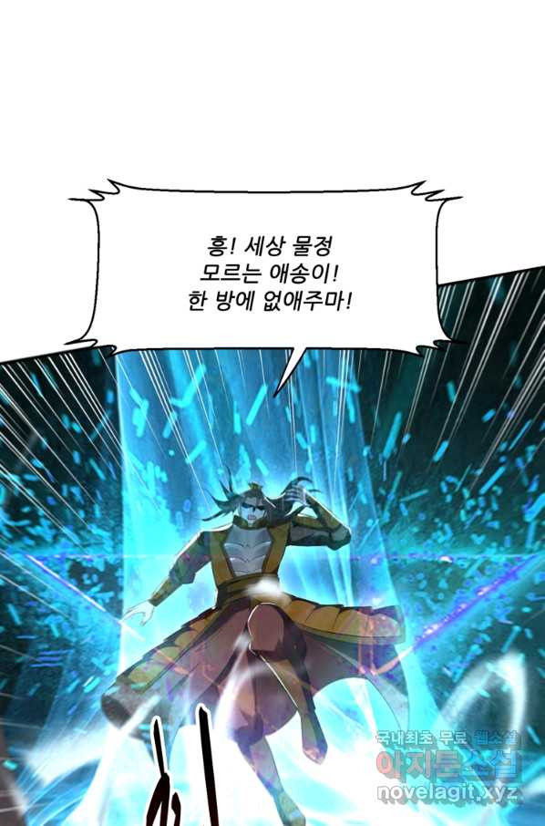 16497258848345rjvzylvwi5.jpeg