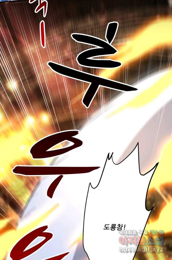 1649725888236levn2zqrgwr.jpeg