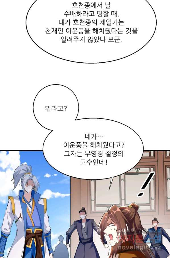 1649725898259g1xtgod2dlk.jpeg