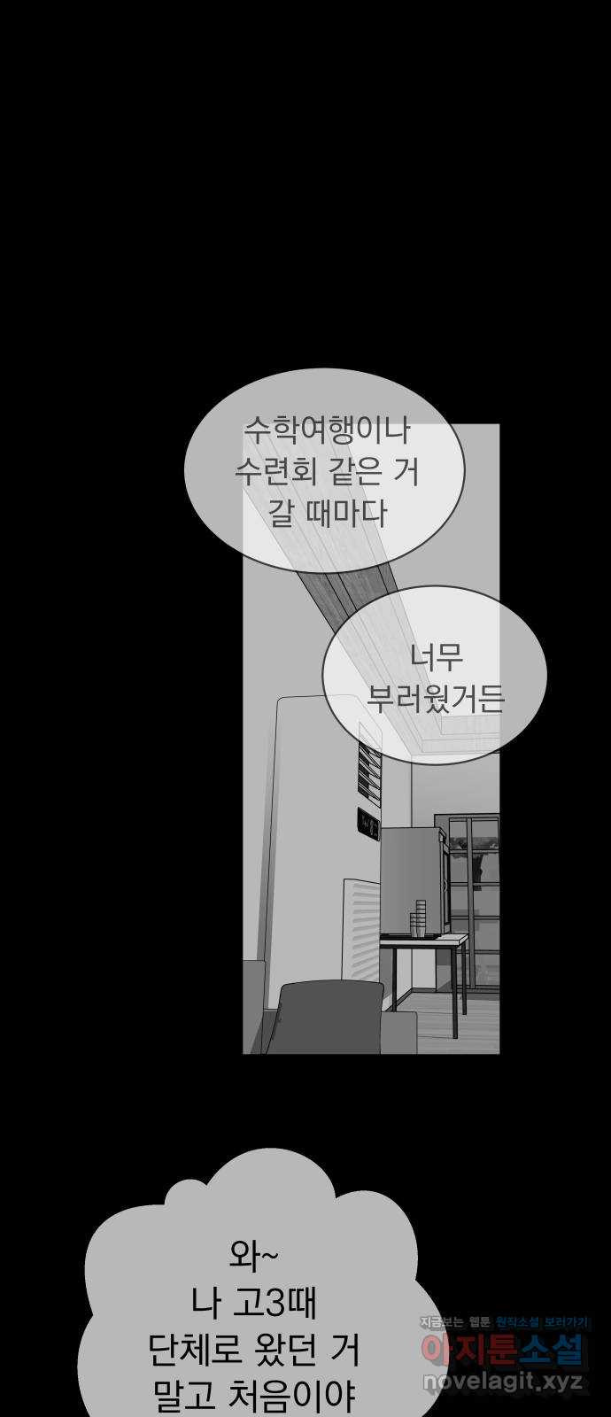 1649729773568rxrar9jy50a.jpeg