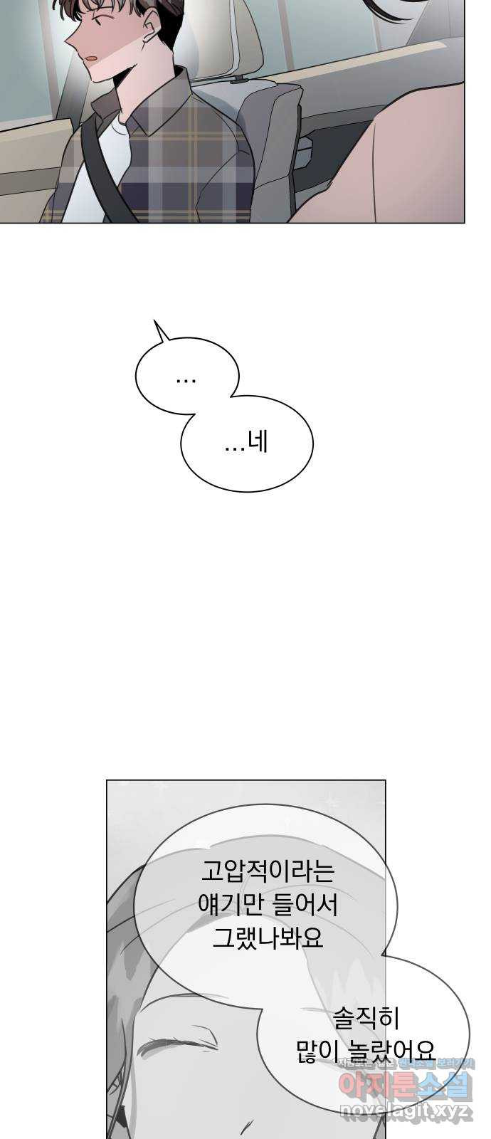 1649729774078x0i7am3p329.jpeg