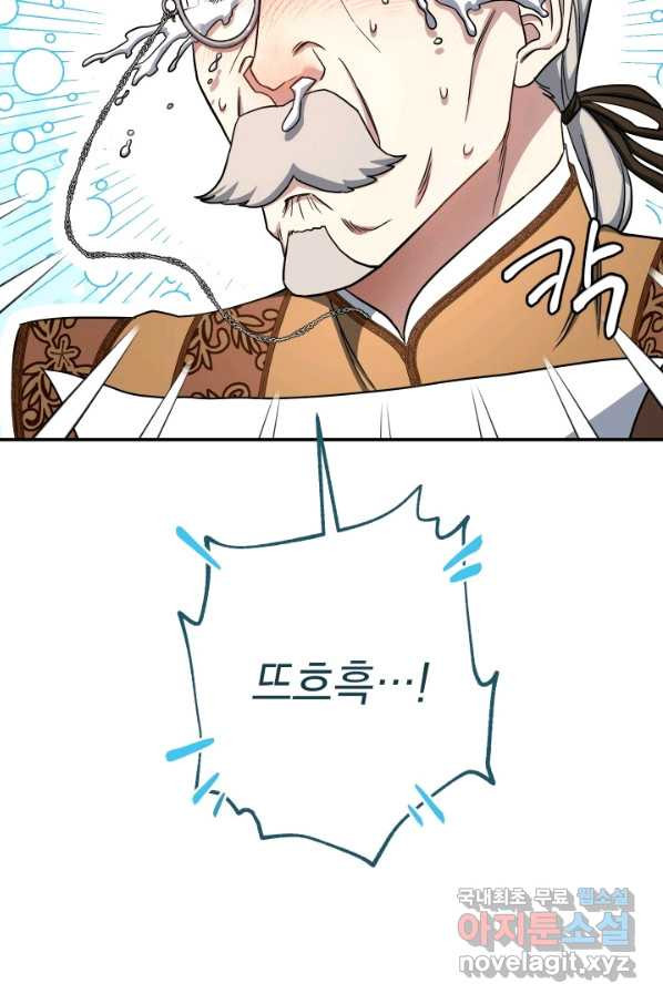 1649729401771rkgkhpiaann.jpeg