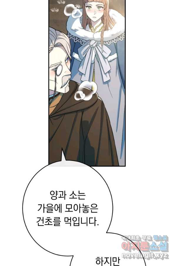 1649729409643sr31tdonji.jpeg