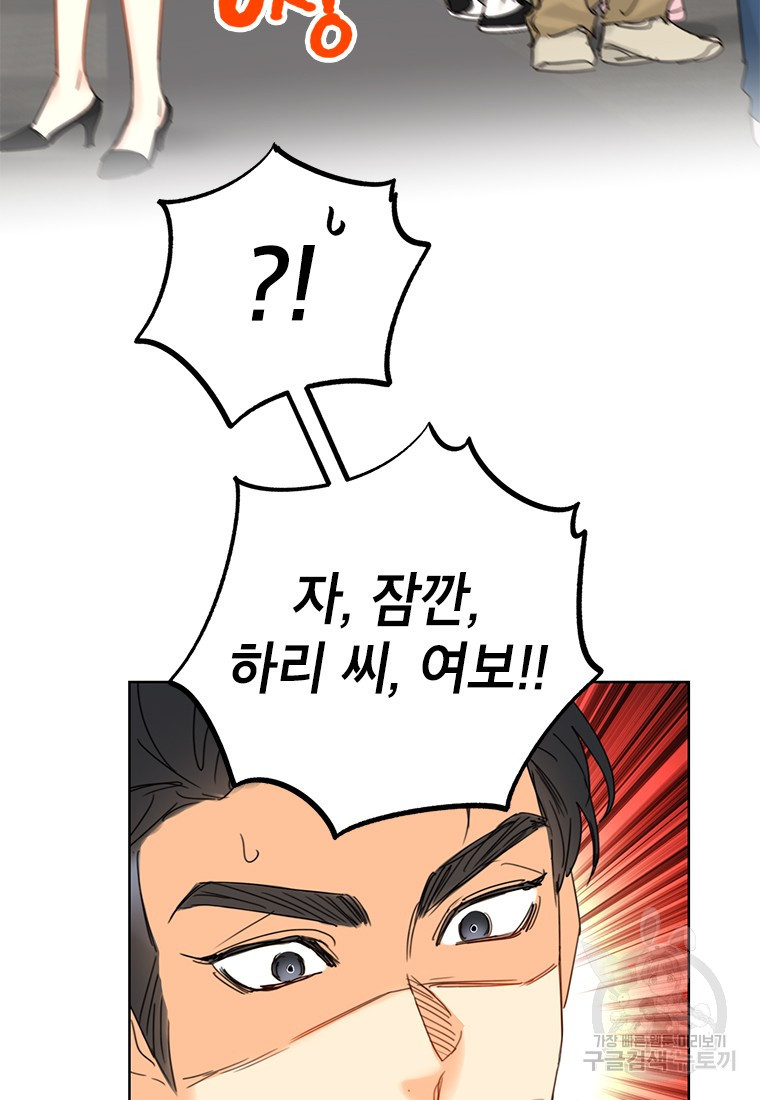 1649821099611mxffox46cs.jpeg