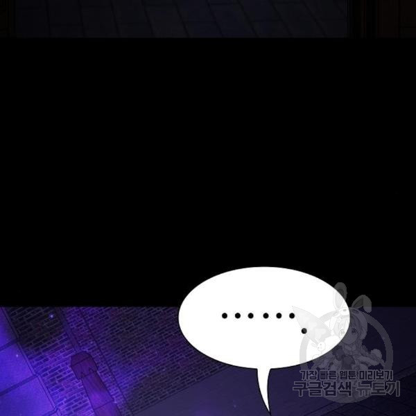 16498230999649phlpsgae1h.jpeg