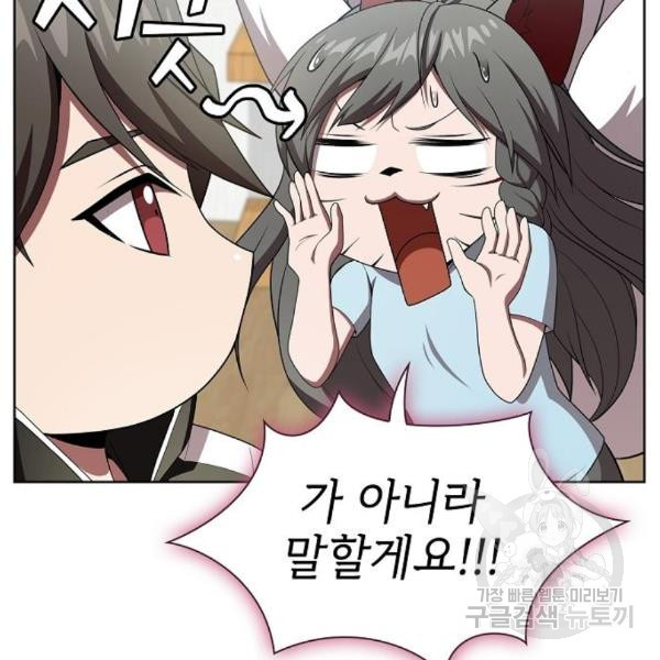 1649823113809epg4bmymjsh.jpeg